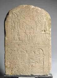 Stele, die Ramses II zeigt, wie er Weihrauch zu seiner eigenen Effigie darbringt, Neues Reich